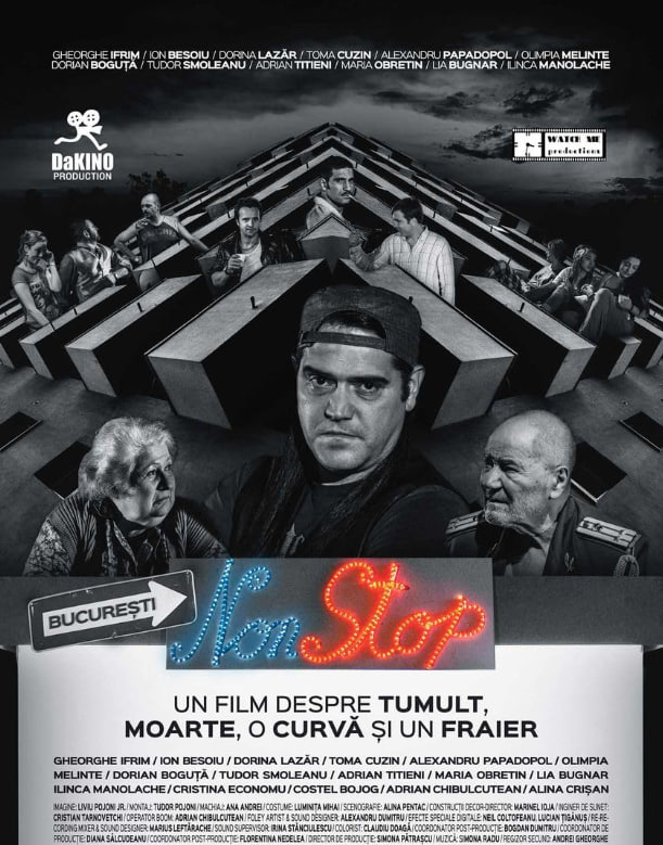 布加勒斯特夜未眠(全集)