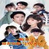 一胎五宝凌太太的马甲又掉了全集(大结局)