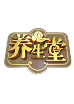 北京卫视养生堂20241028