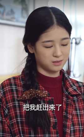 重生八零之女儿帮我挑老公全集(大结局)